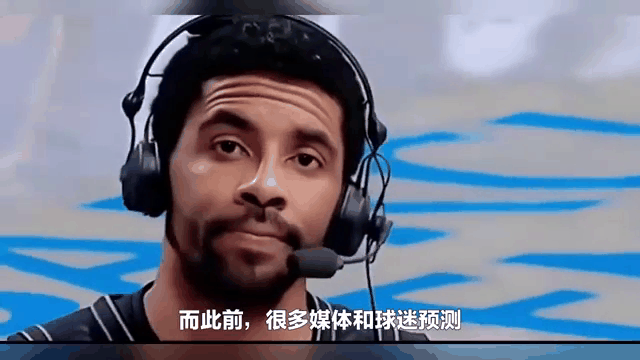 凯恩迎来三赛季高光表现，独行侠球迷沸腾！